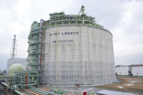 Osaka GAS LNG Receiving Terminal