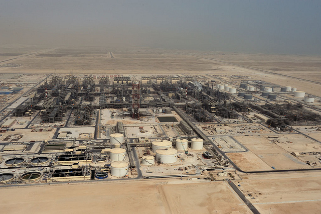 Shell Pearl GTL plant