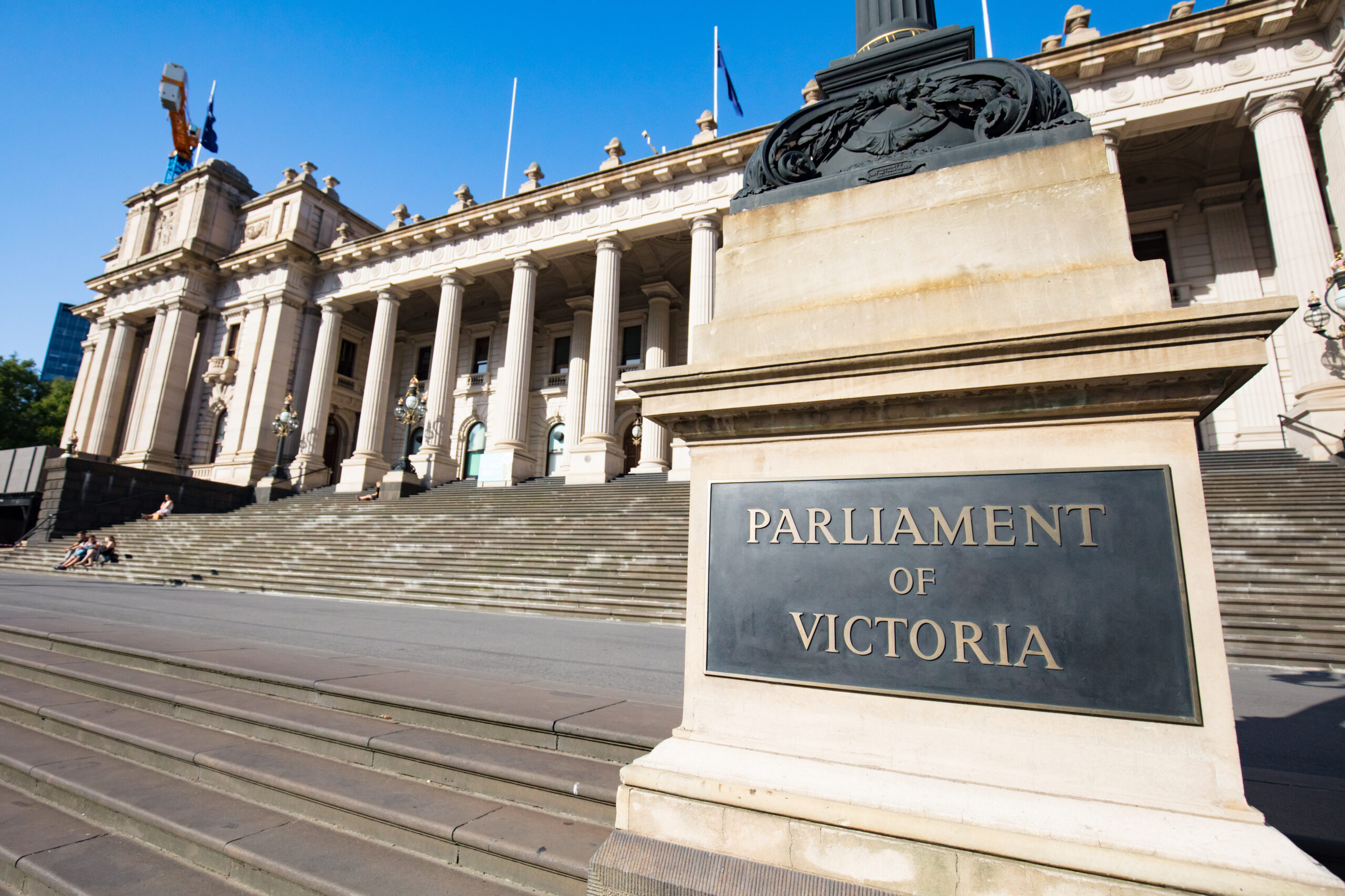 Victoria State Parliament