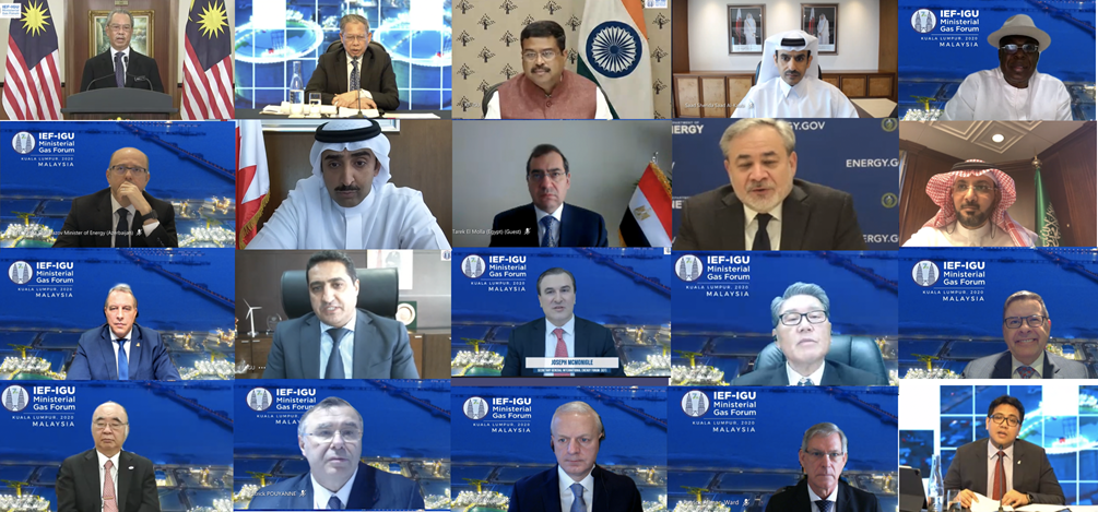 GECF Ministerial Forum