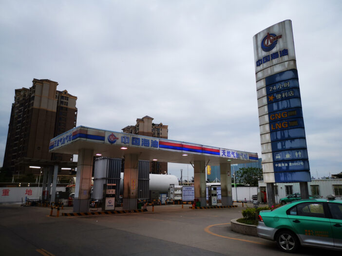 CNOOC LNG & CNG filling station