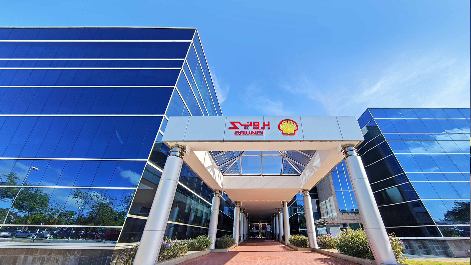 CGG Seismic Imaging Centre Brunei
